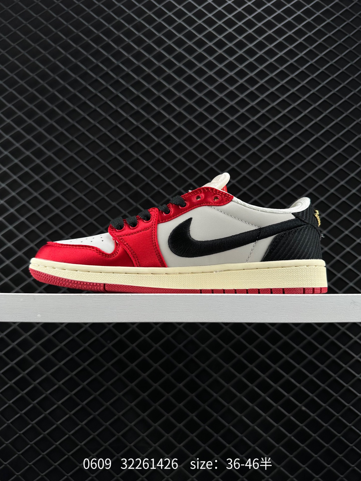 Trophy Room x Air Jordan Low